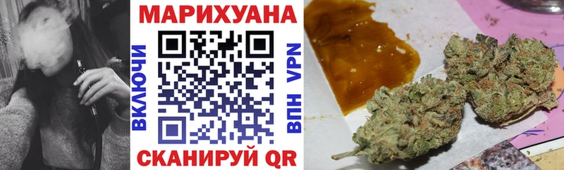 Что такое Няндома A PVP МЕФ КОКАИН ГАШ Бошки Шишки