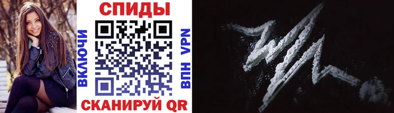 blacksprut ТОР  как найти закладки  Няндома  Амфетамин Premium 