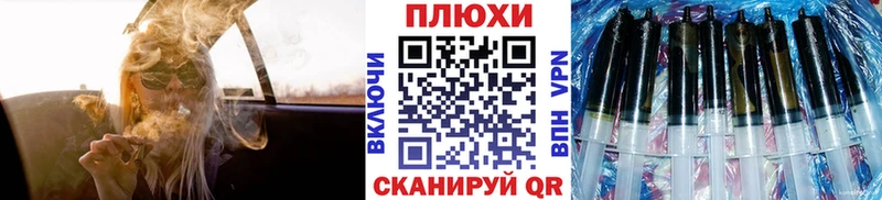 ГАШИШ гашик  kraken   Няндома 