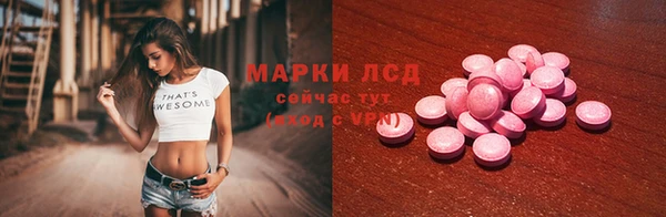 дживик Балахна