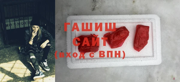 твердый Баксан
