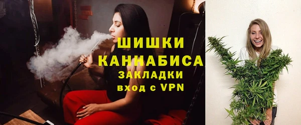 твердый Баксан