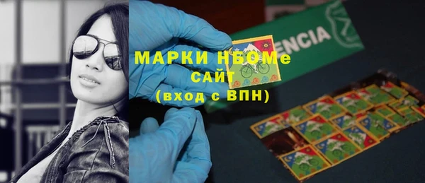 твердый Баксан