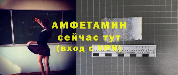 твердый Баксан