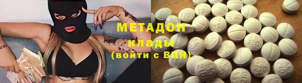 твердый Баксан