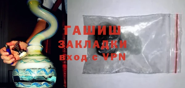 твердый Баксан