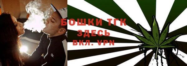 стаф Балабаново