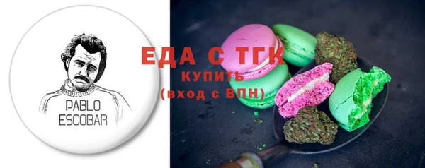 твердый Баксан