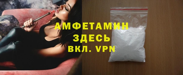 твердый Баксан