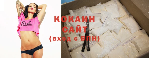 синтетический гашиш Аркадак