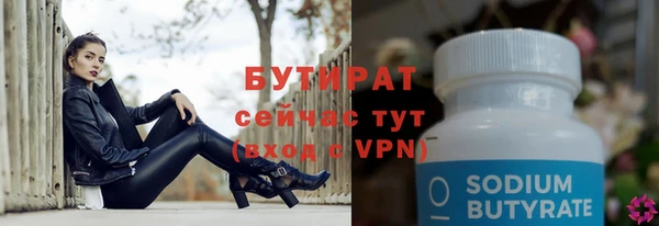 твердый Баксан