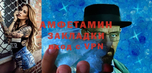 дживик Балахна