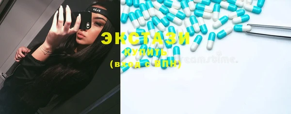 дживик Балахна