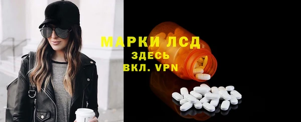 скорость Снежинск