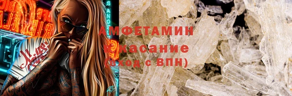 твердый Баксан