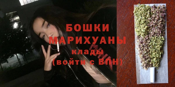 стаф Балабаново