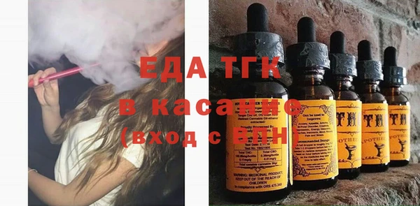 дживик Балахна