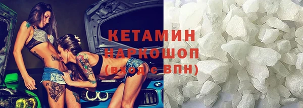 твердый Баксан