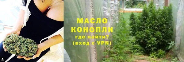 твердый Баксан
