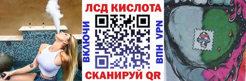 Марки N-bome 1500мкг  Няндома 