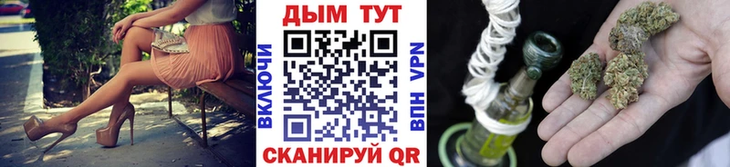 Конопля OG Kush  Няндома 